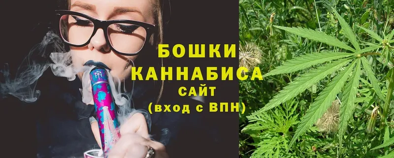 MEGA вход  Гусь-Хрустальный  Каннабис план 